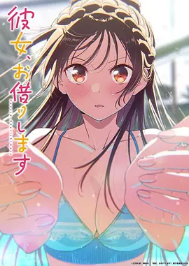 墨色江湖