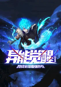 深夜漫画帖